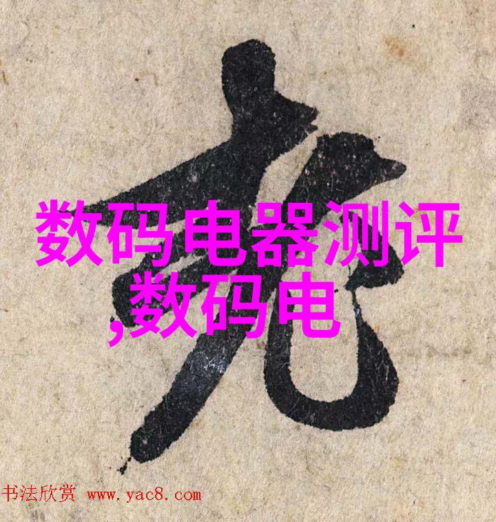 精致居家房间装修设计图解析与创意灵感