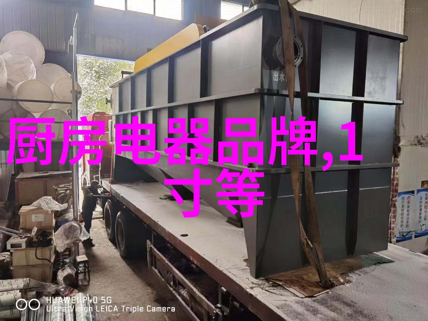 家用小冰箱调节温度的方法家庭小型冰箱温控技巧