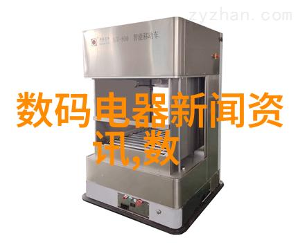 不锈钢材料供应商高品质不锈钢材生产厂家
