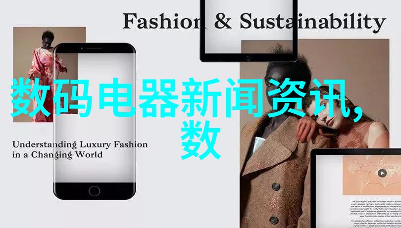 防腐材料永不朽的守护者