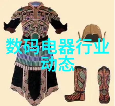 变合作伙伴传三星将为华为提供麒麟处理器芯片