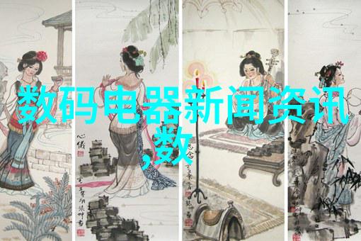 反应罐静谧守护者与危机解救者