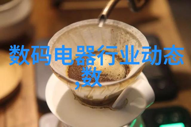 冷凝机组的工作原理与应用前景