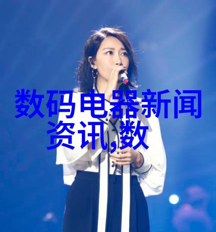 反应器内部构件的设计优化及其在化学工艺中的应用研究