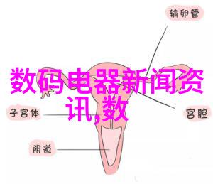 水质监测系统从源头到流尾打造清澈的笑容