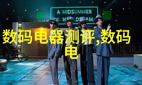 液位传感器技术精确测量安全监控