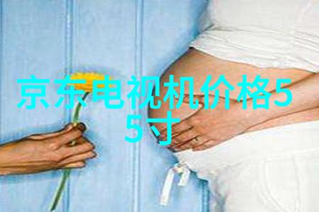 污水变清泉制造设备的奇幻之旅