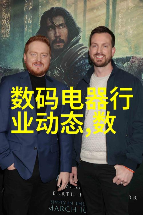 月下桑梦影绘韵