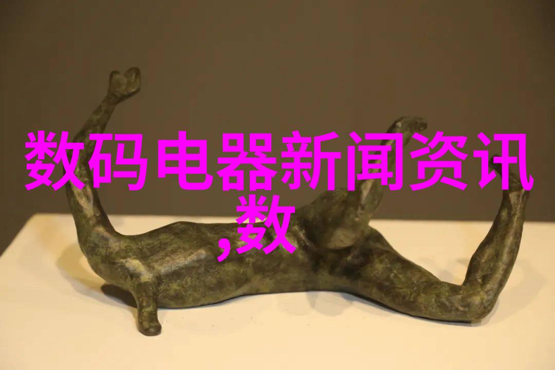 电热器的选择与使用技巧