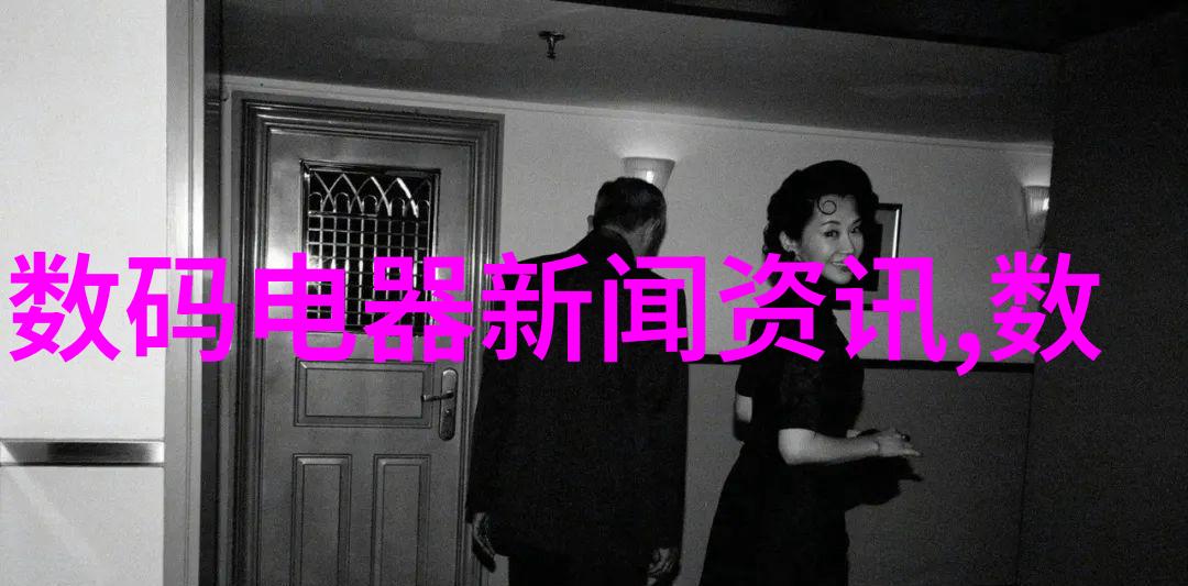 医用水处理清澈的生命之泉