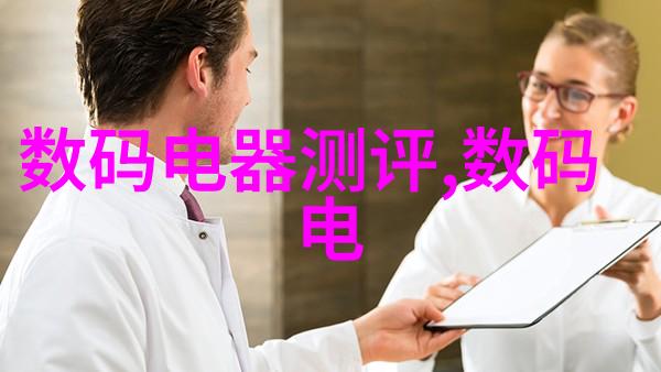 工业废水管理如何正确使用污泥脱水机