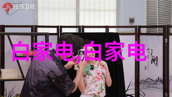 对对于特定的细菌或病原体汽化过氧氢消毒机的消灭效率高吗如果不是那么为什么呢