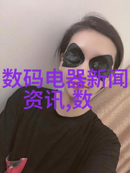 对于复杂物料如何操作超微粉碎机以获得最佳效果