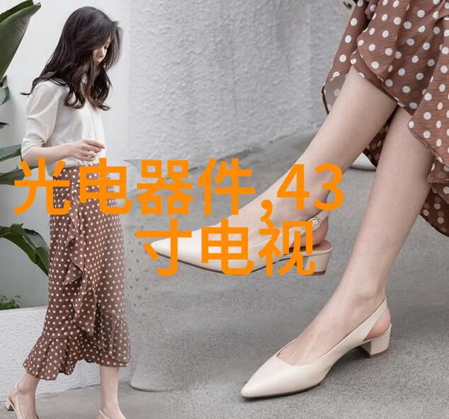 读书报告-沉浸在文字海洋的旅程百年孤独阅读体验分享