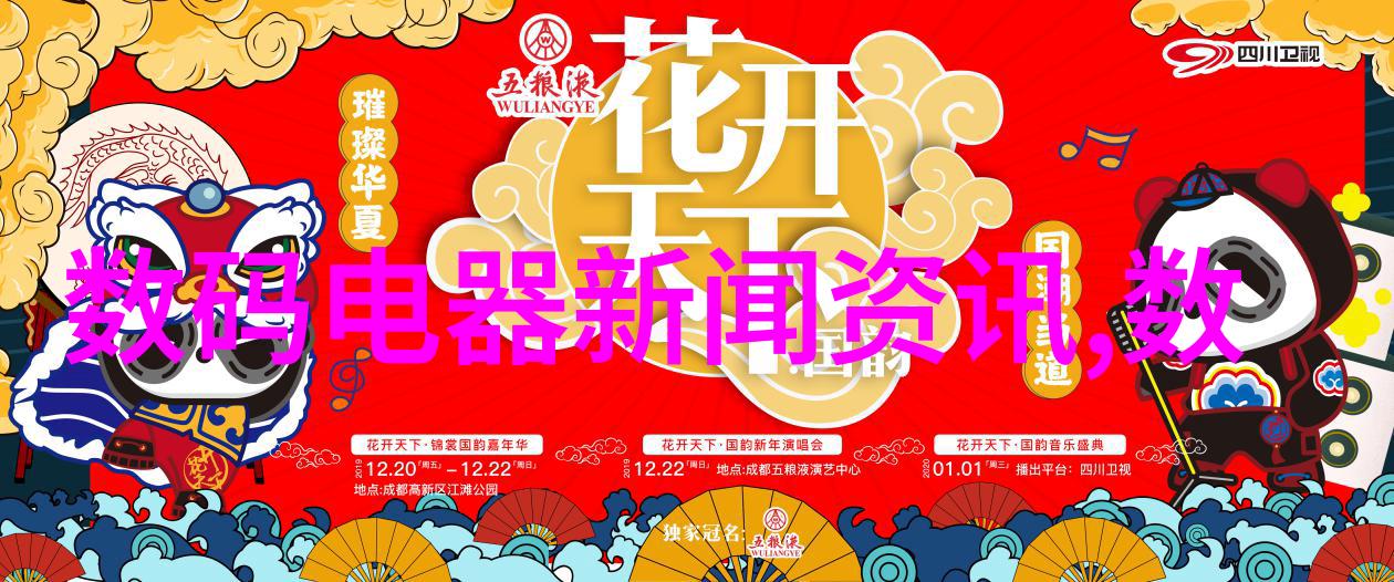 失落的密封机器心脏的秘密