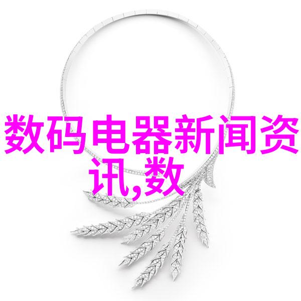 流线之心管道加热器的温暖秘密