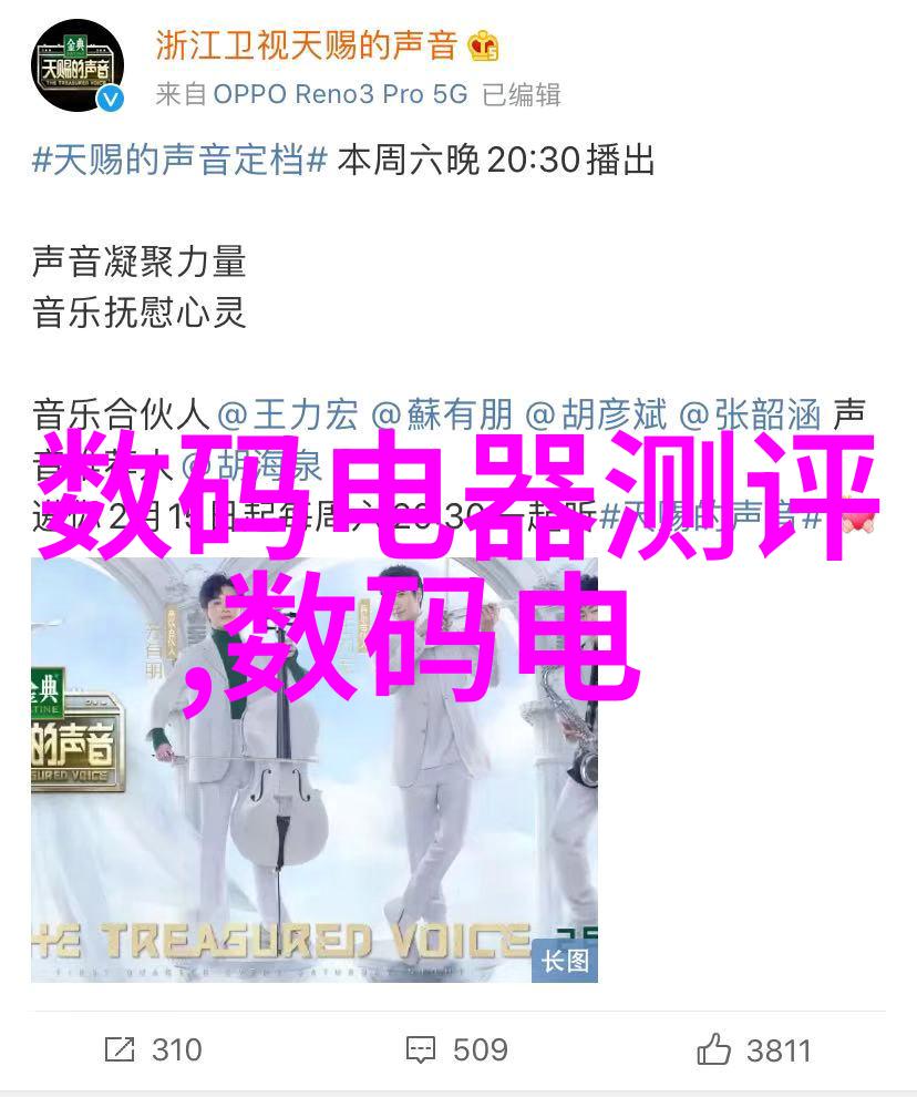烫金机之研究新时代的装饰艺术与科技融合探究