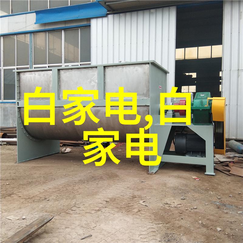 包衣机械穿越时空的织造者