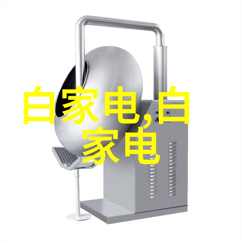 化工实验室设备-高效稳定新一代实验室设备的研发与应用概述