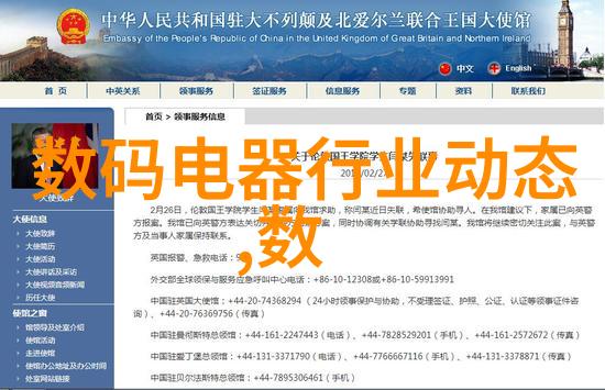 汽车配件大全从头到尾开启你的车载乐趣之旅