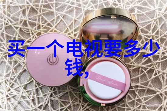 主题-汽化过氧化氢消毒机的应用与优势分析