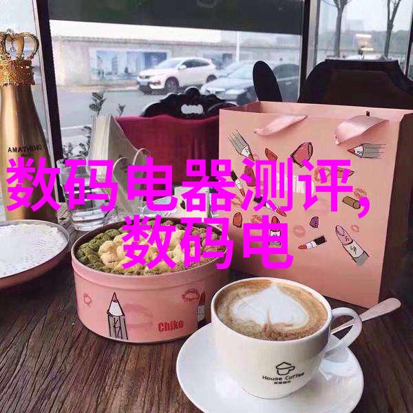检测自来水水质标准揭秘什么水平算合格