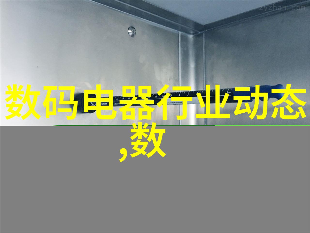 压缩机油气分离器结构图之谜揭秘其内在工作原理与设计奥秘