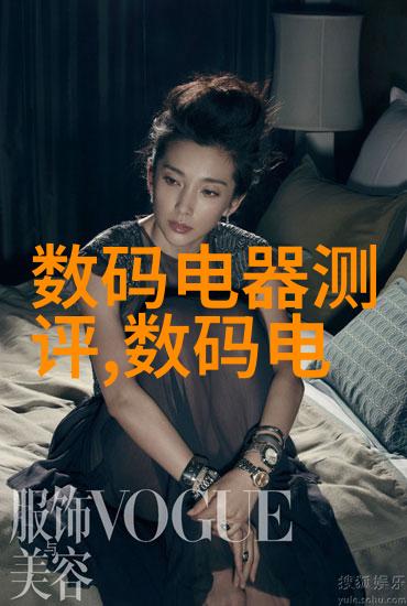 毒后重生与追踪的故事