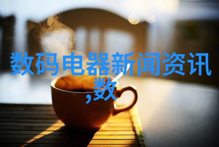 现代家居风尚简约客厅装修灵感大汇集