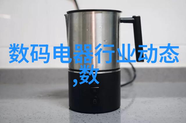 中国电动车配件网我是如何在网上找到了完美的电动车零件的
