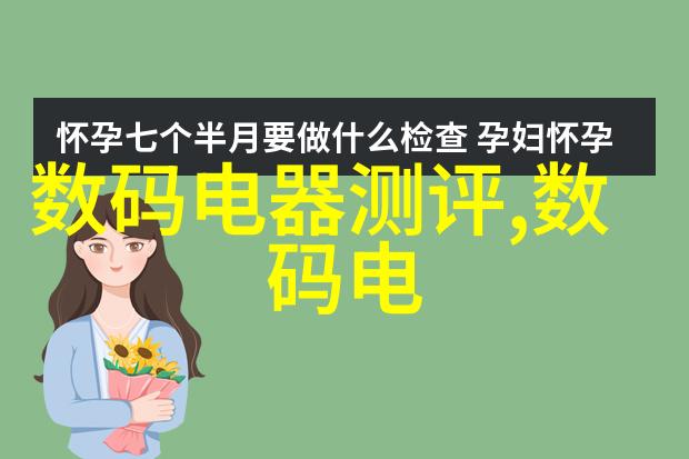 从简约到高效住小帮如何优化空间使用