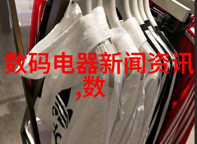 斜阳若影txt-夕阳余晖下的孤影斜阳若影txt情感探究