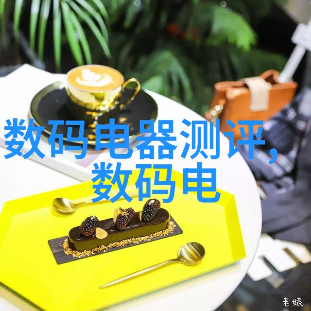 我要告诉你pe管材批发价格大揭秘怎么知道自己在便宜吗