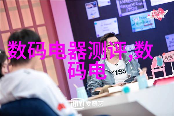 清洁之翼自动消毒喷雾机器人的日常与奇迹