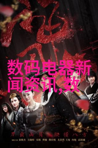 探究丝网孔隙率的奥秘从织造原理到应用前景