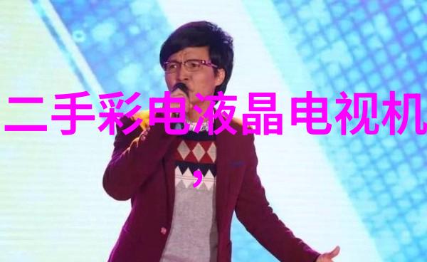 泉源之梦打造清凉帝国的巨额投资