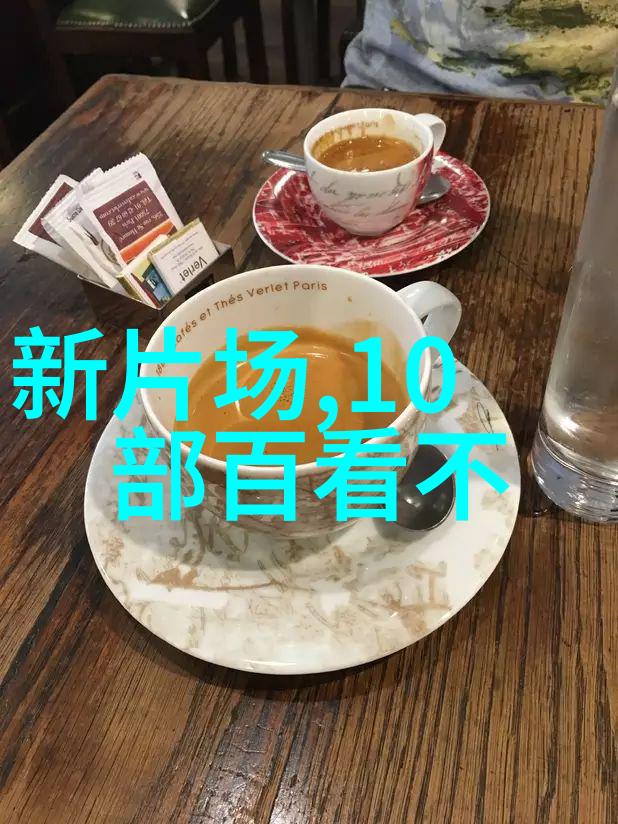 大型工业制冷设备厂家我这就给你介绍个超级棒的新产品