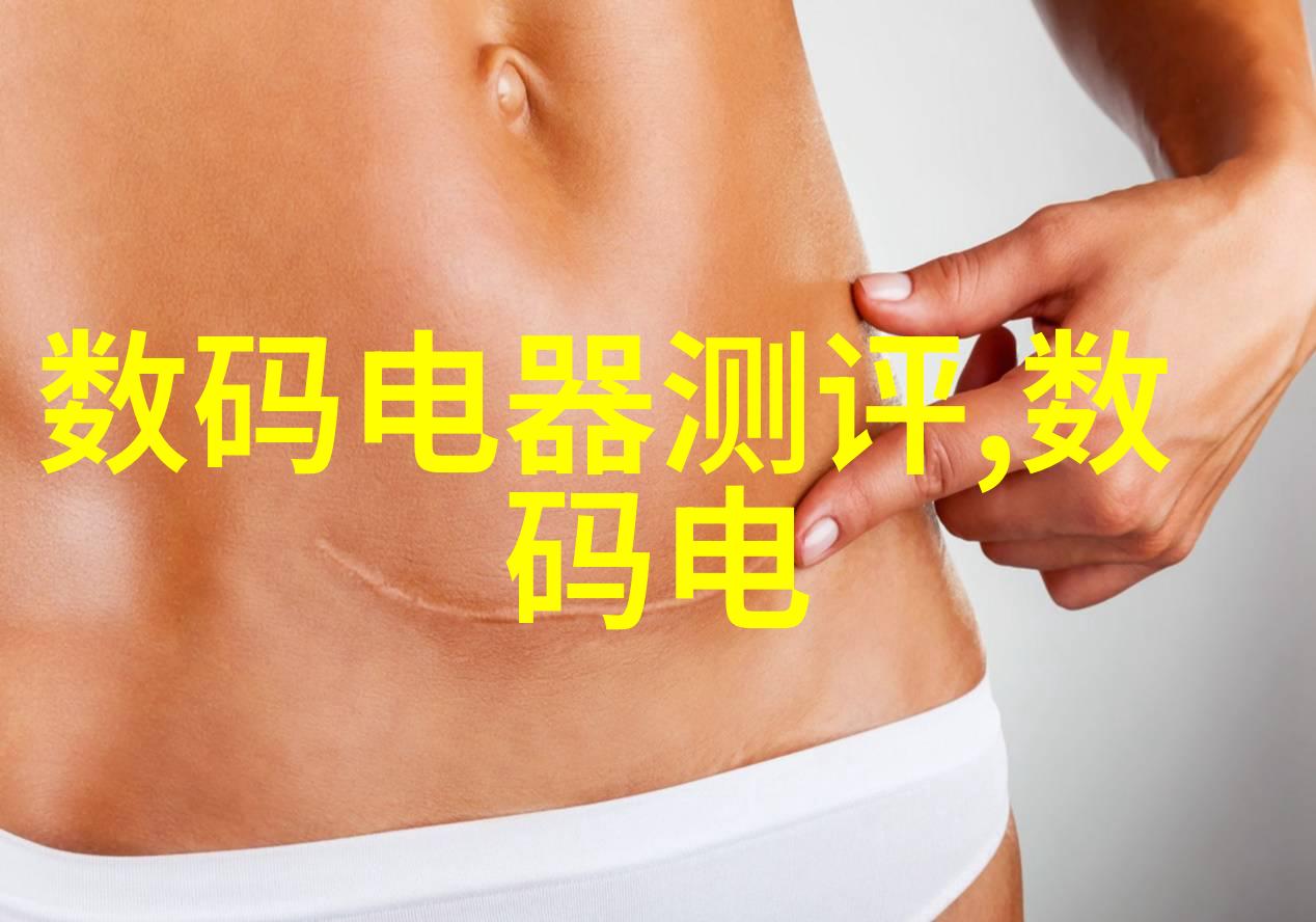 医疗纯化水设备确保医院清洁与健康的关键