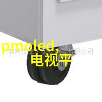 从噪声的海洋到清晰的峰巅探索VOC处理工艺的奇妙旅程