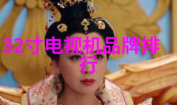 夏日清凉调节夏天的舒适温度调整
