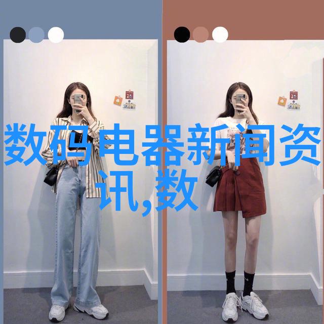清泉一体小型净水革命家