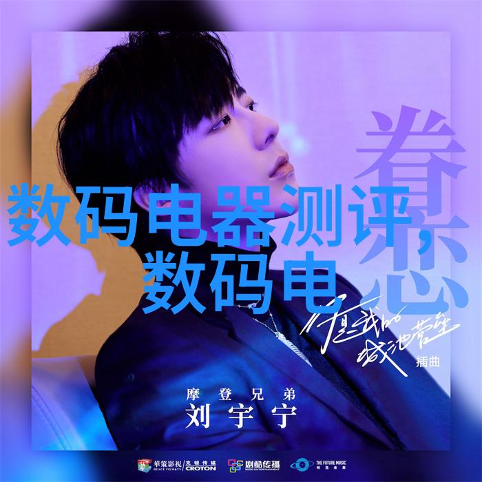 设备图解-深入浅出揭秘吸收塔设备图的运作原理