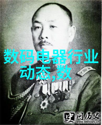 水电工程师不断学习不断进步