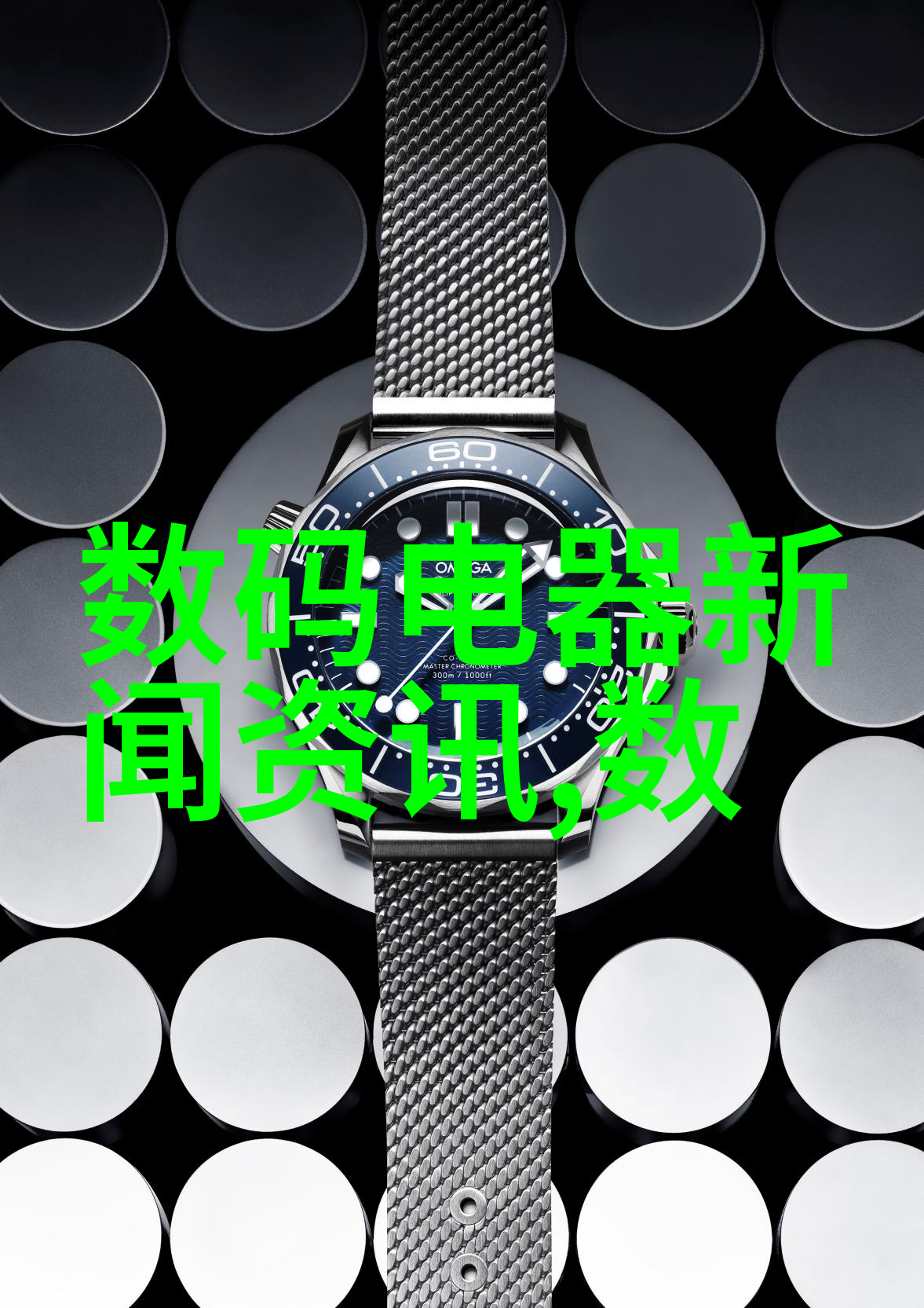 为何选择与其他专业公司合作而不是独立研发这种策略会不会限制了技术创新空间呢