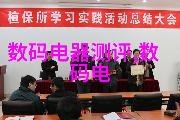 天津中德应用技术大学我在这里的故事从国际交流到职业技能的探索