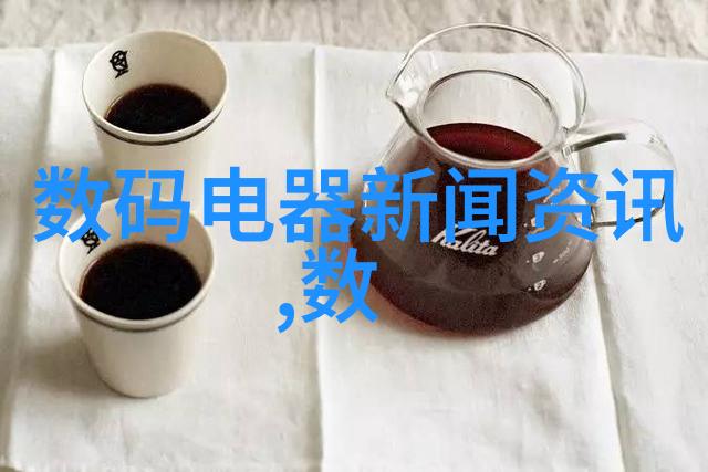 轮胎再生之道粉碎设备的奇迹转化