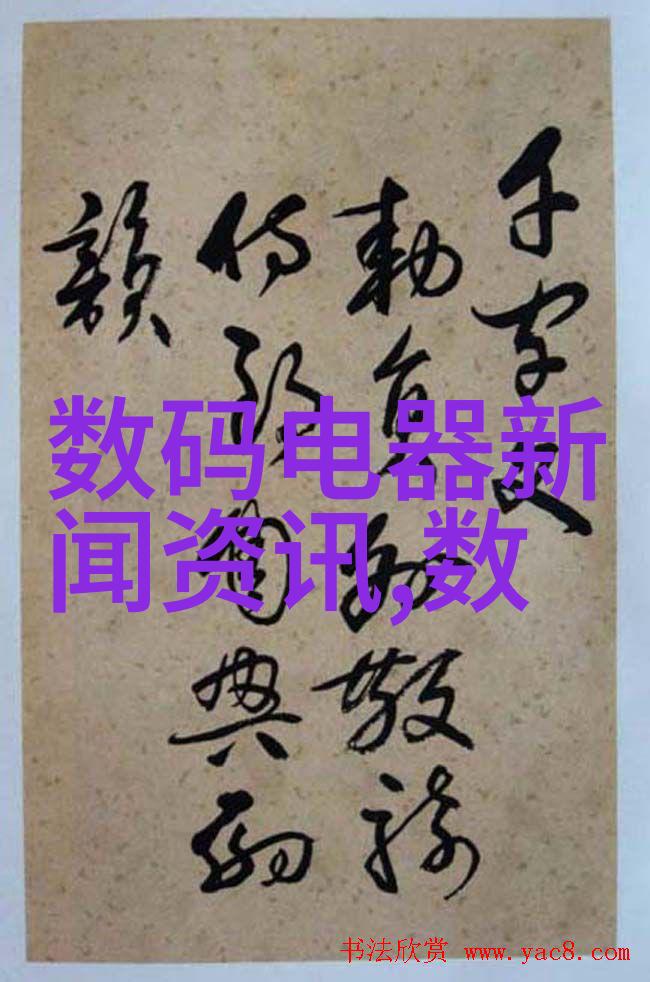 才上心头小说-情动纷飞探秘那些让人一读难忘的文学佳作