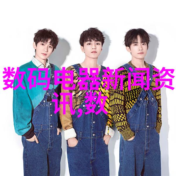 橡胶管软管规格大全探索不同尺寸与应用的秘密