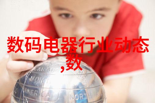 水净化设备厂清洁未来守护生态平衡
