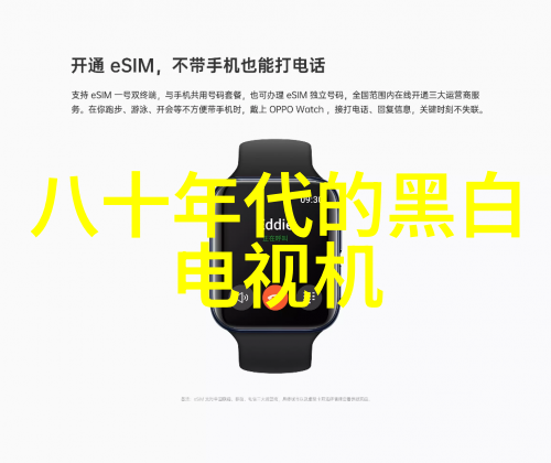 PP5材料是否适合在微波炉中加热探索安全与可行性